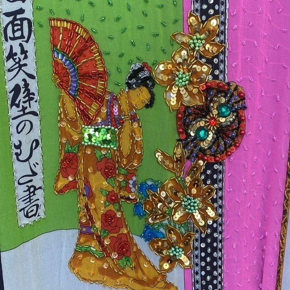 DIANE Freis Vintage 100% Silk Beaded Chinese Dynasty Cocktail !RARE! - Picture 9 of 13